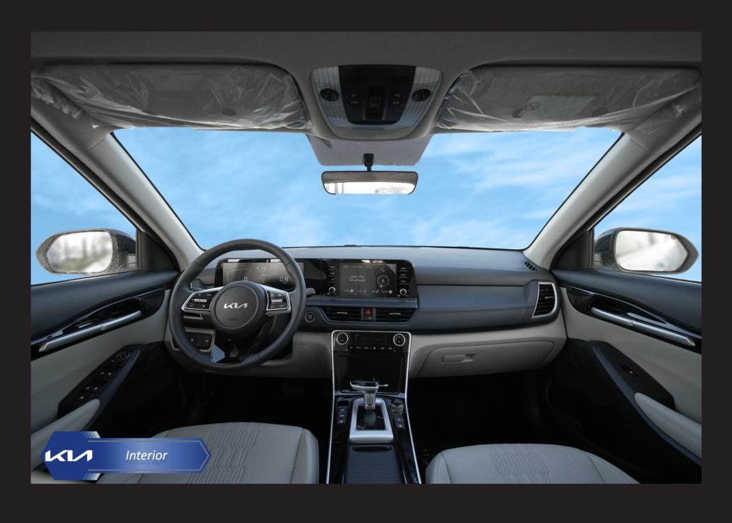 car image button